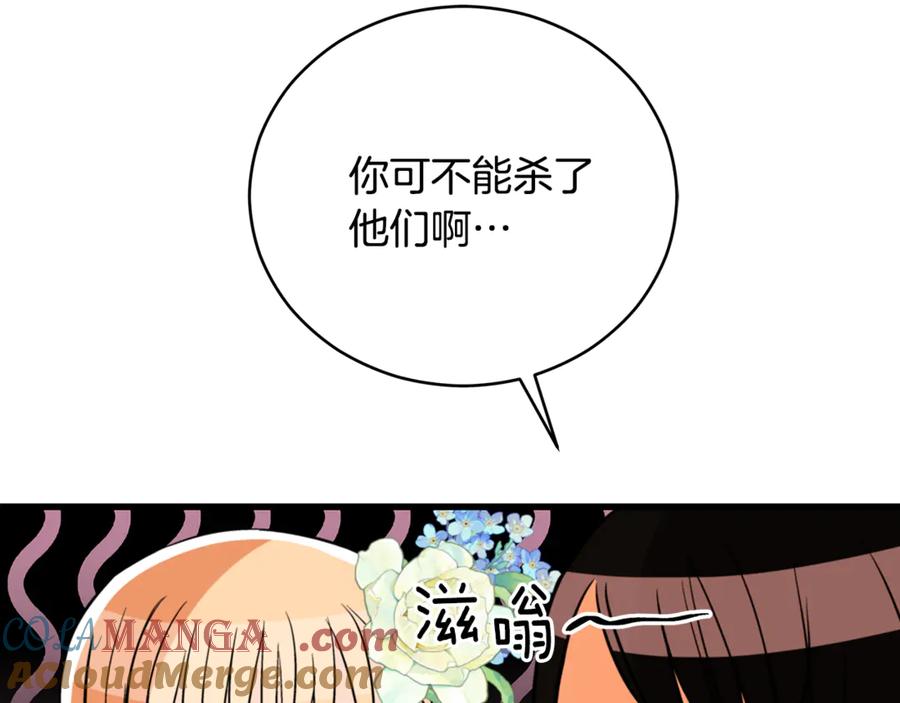 第258页