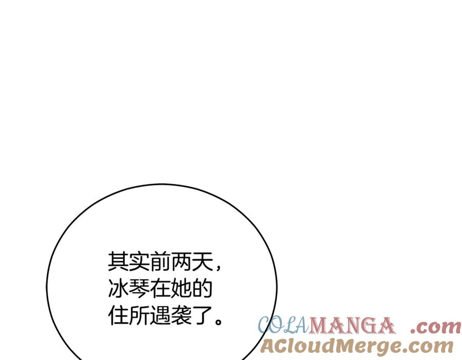 第266页