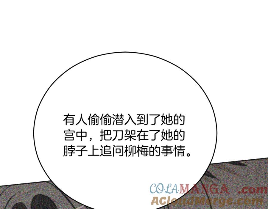 第274页