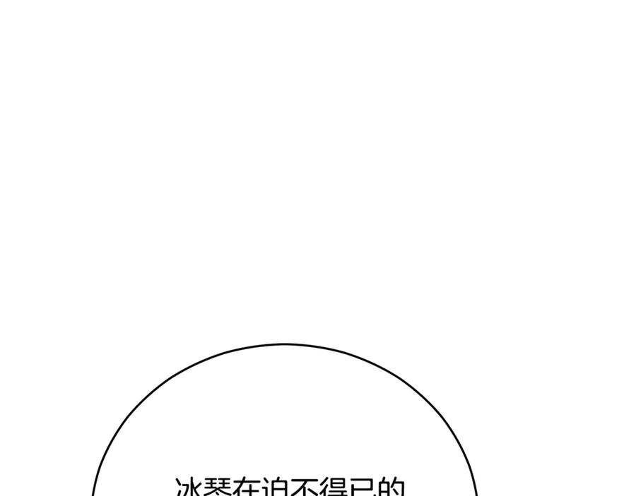 第284页