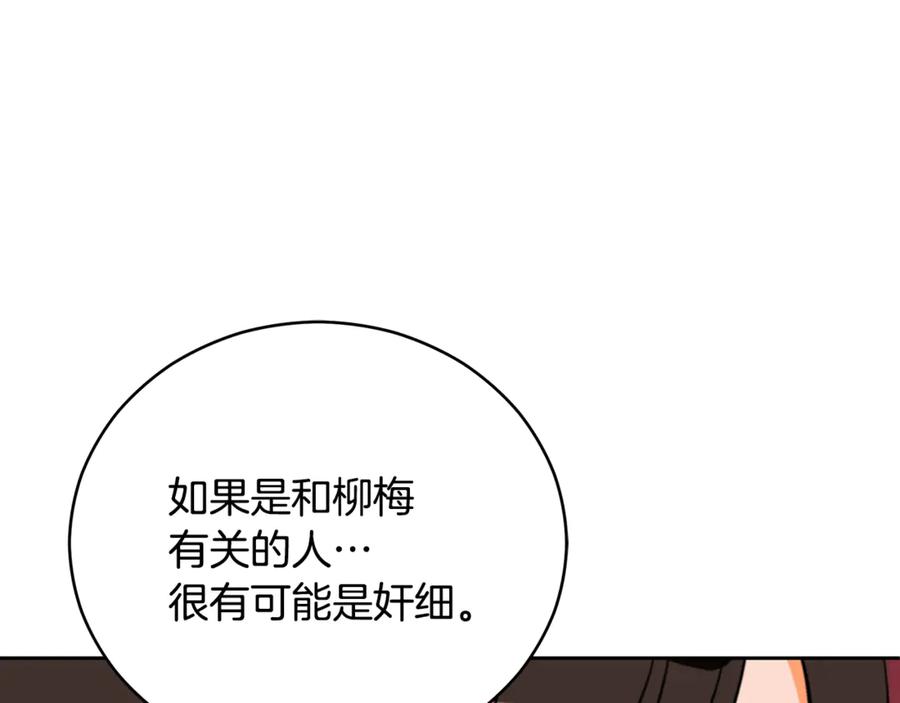 第292页