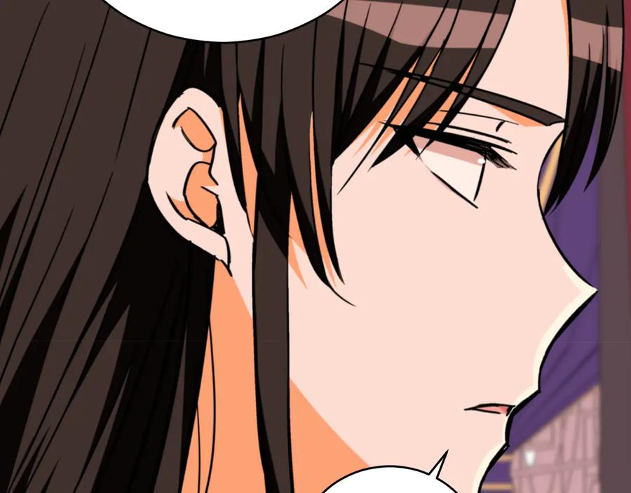 第294页