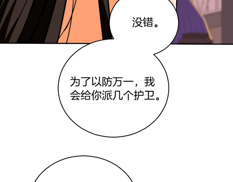 第296页