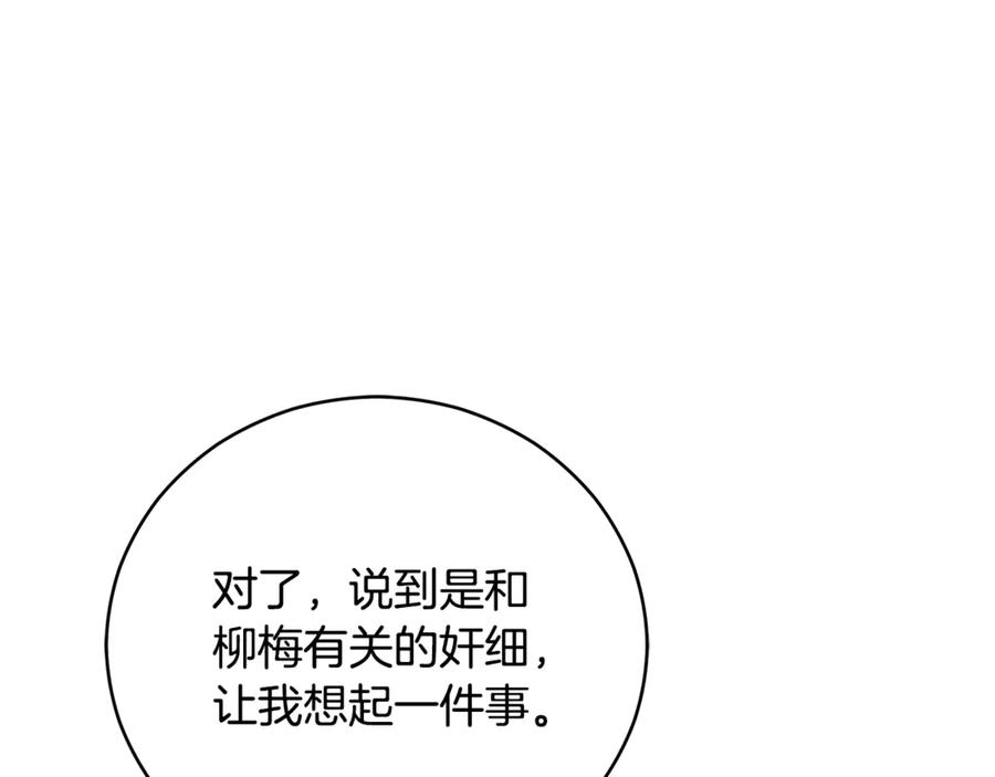 第308页