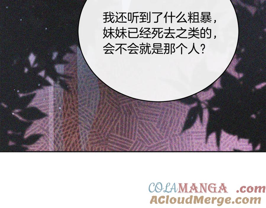 第330页