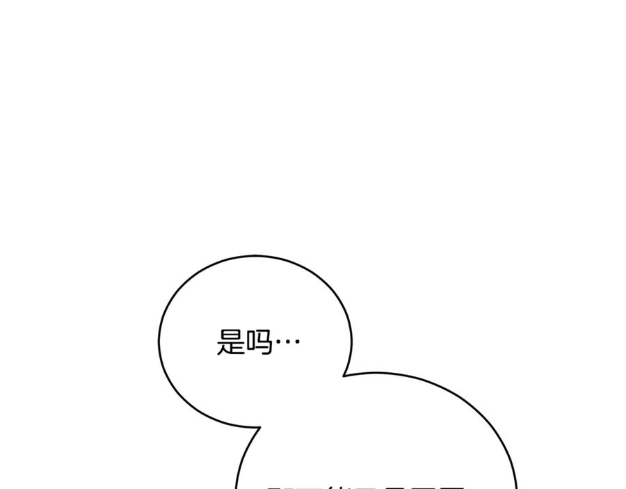 第334页