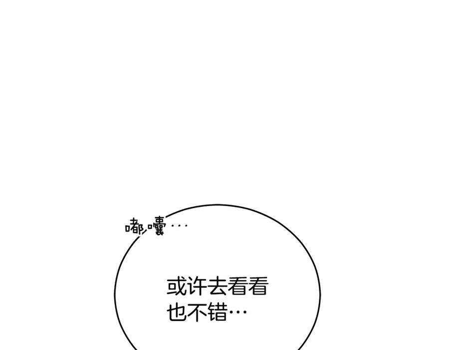 第340页