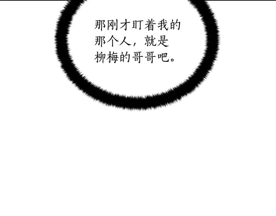 第344页
