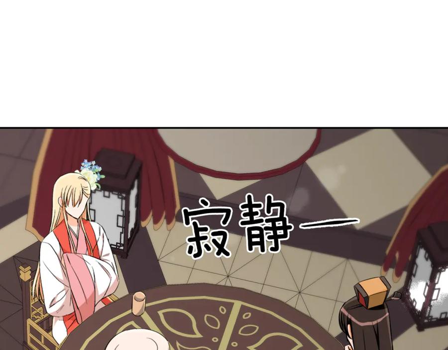 第348页