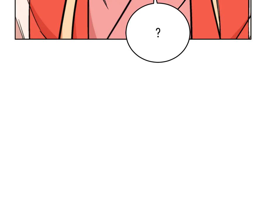 第360页
