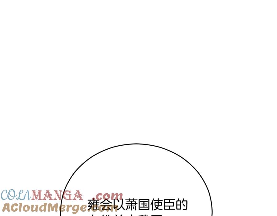 第362页