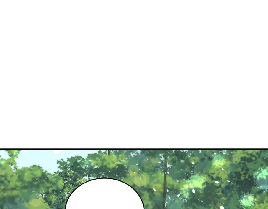 第366页