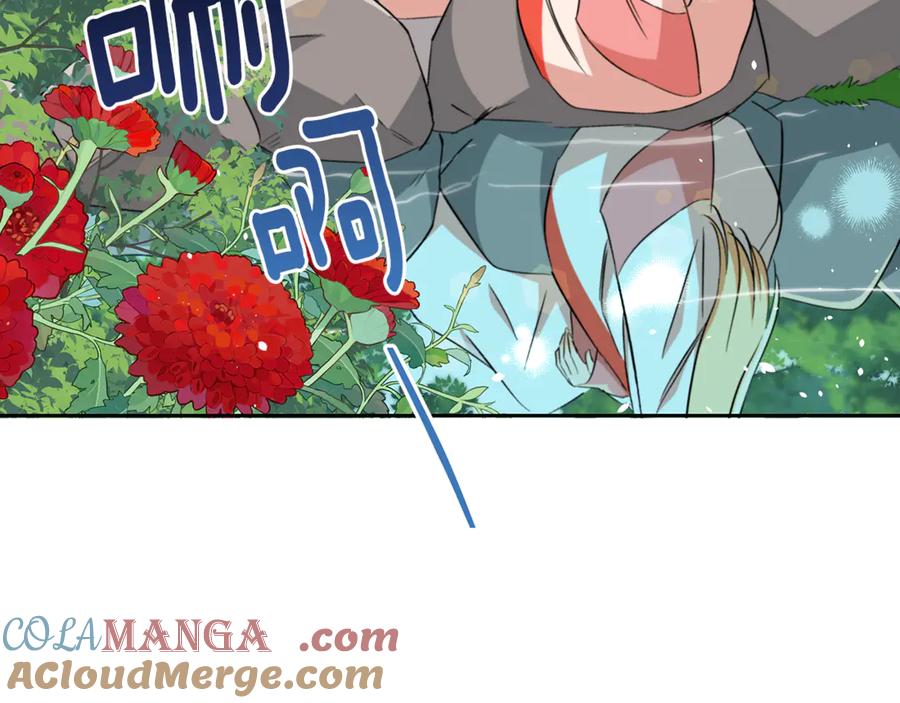 第370页