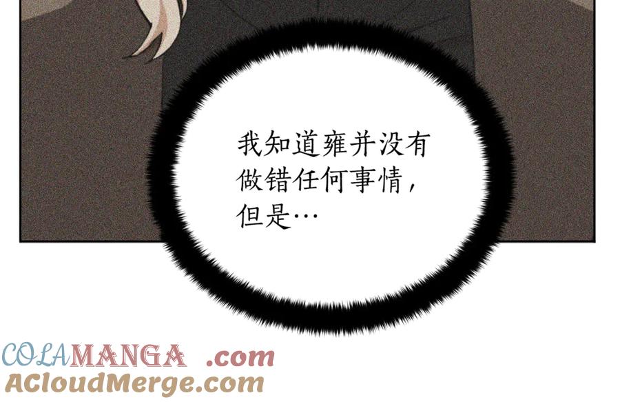 第378页