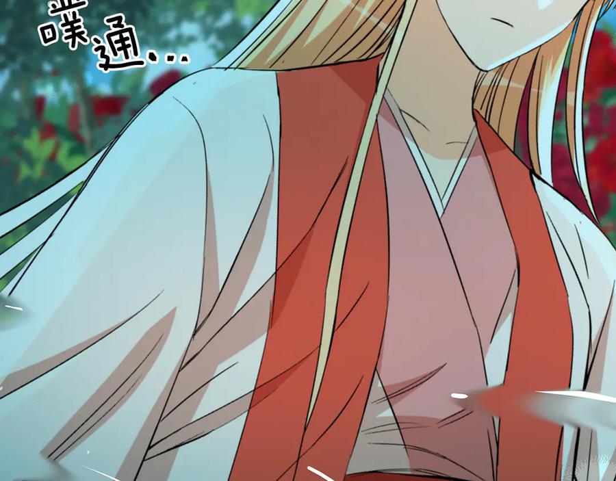 第392页
