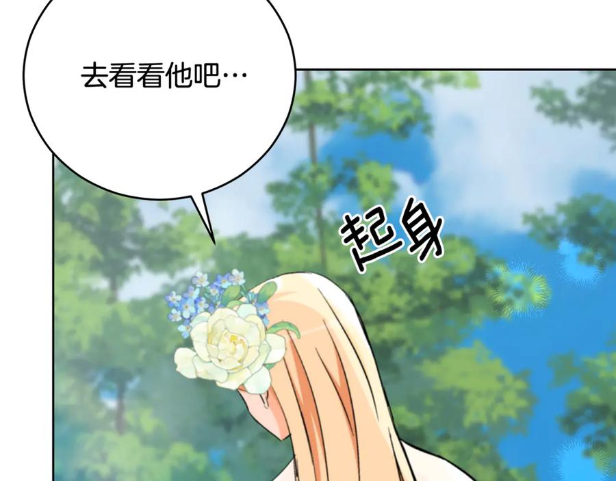 第400页