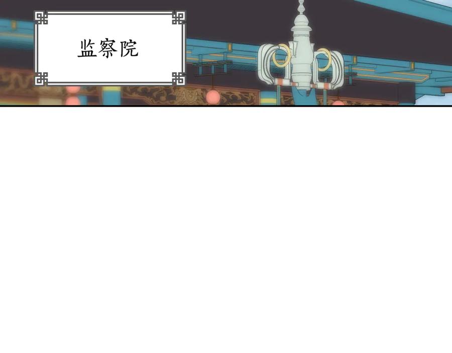 第412页