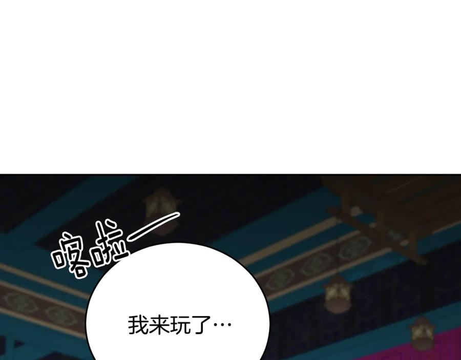 第414页