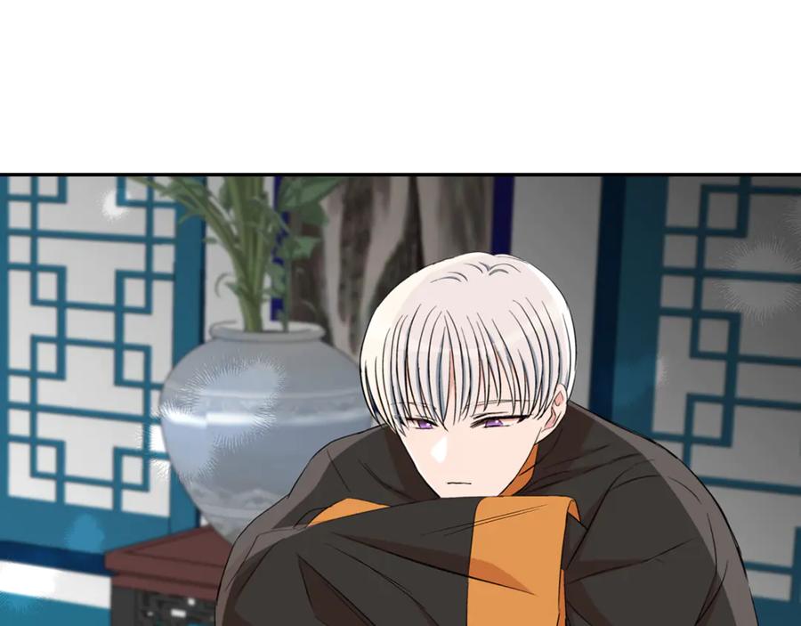 第420页