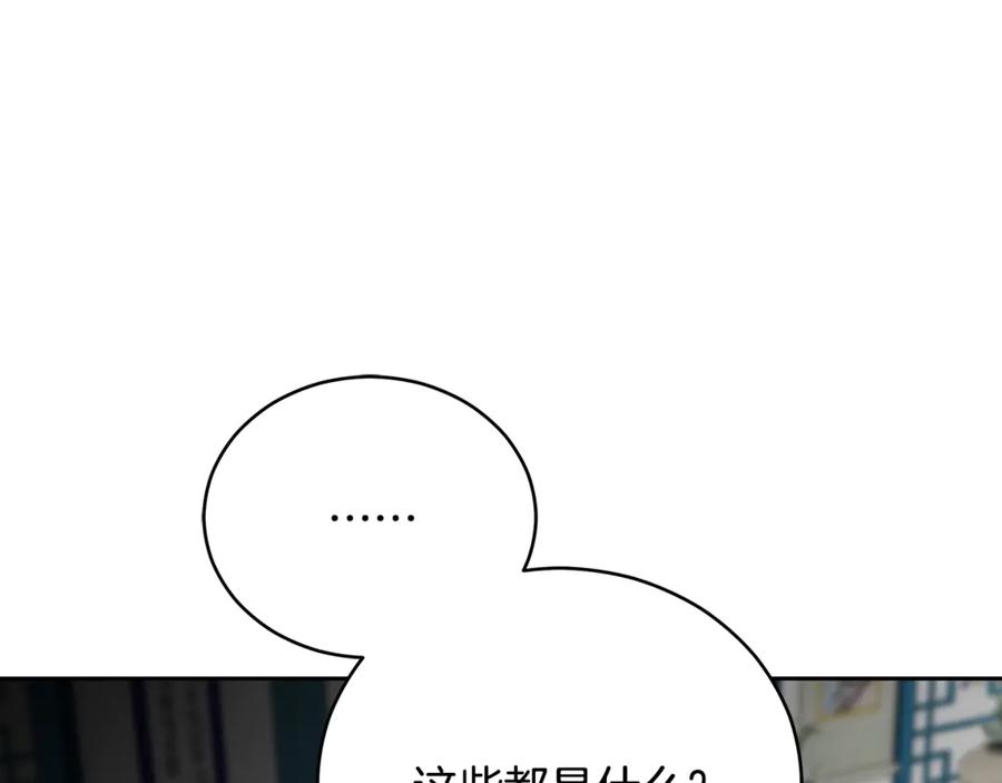 第440页