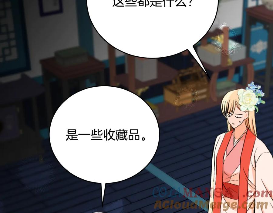 第442页