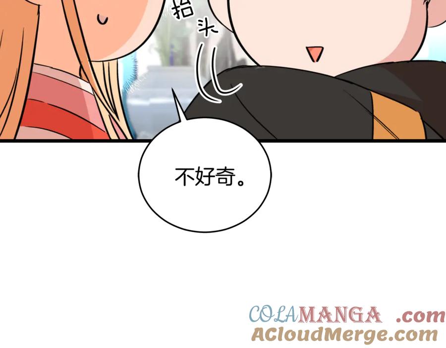第450页