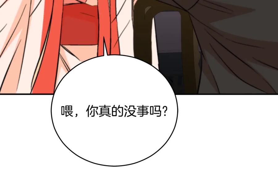 第456页