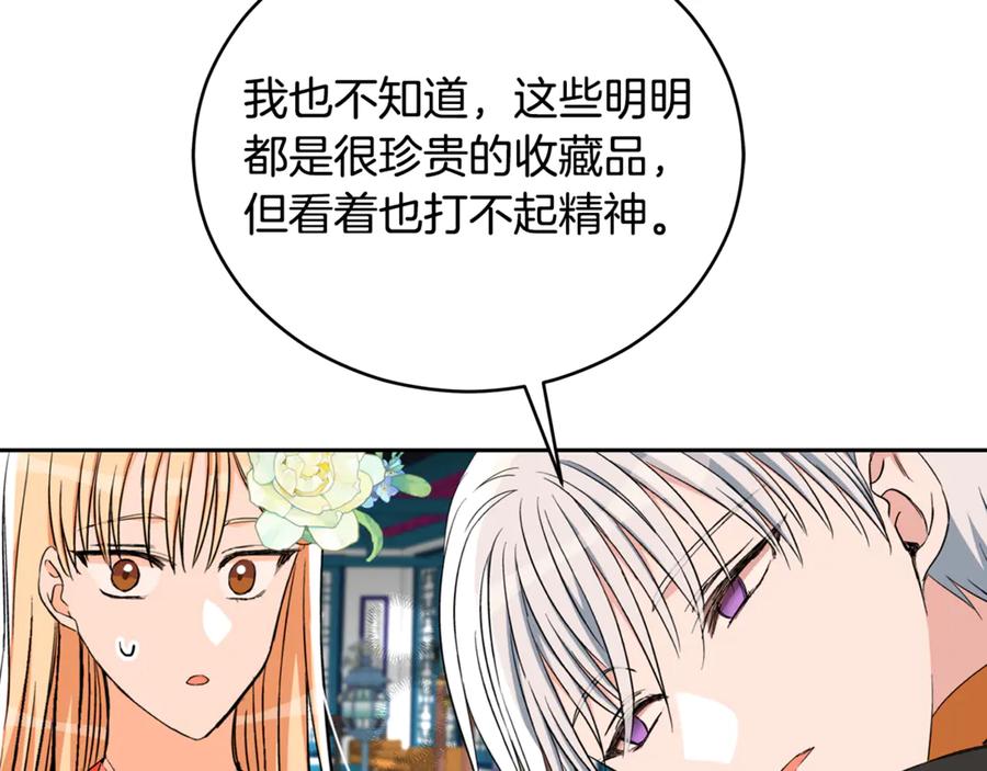 第460页