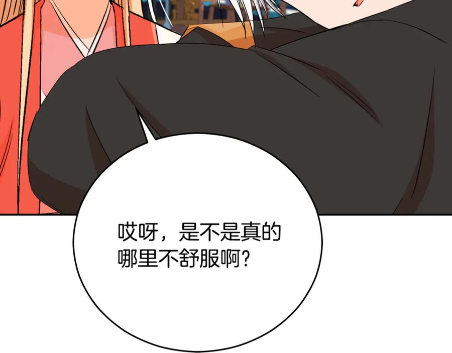 第462页