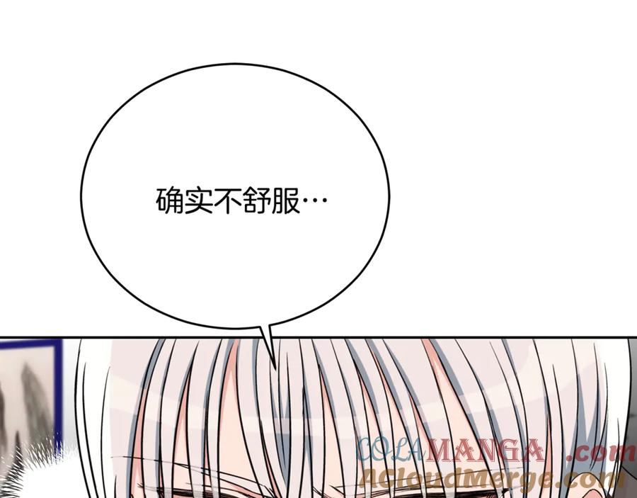 第466页