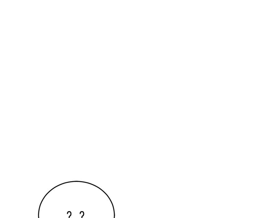 第470页