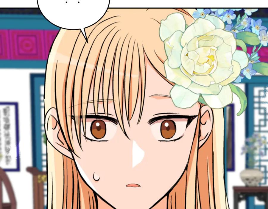 第472页