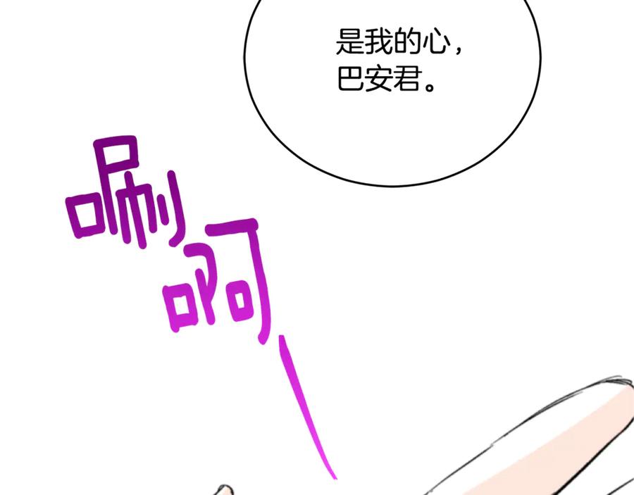 第478页
