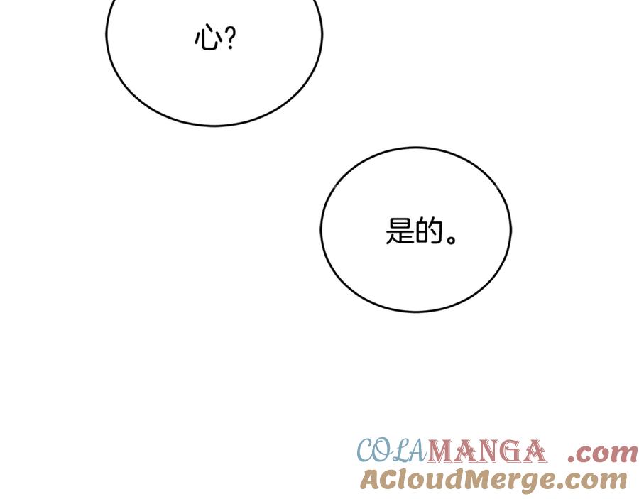 第482页
