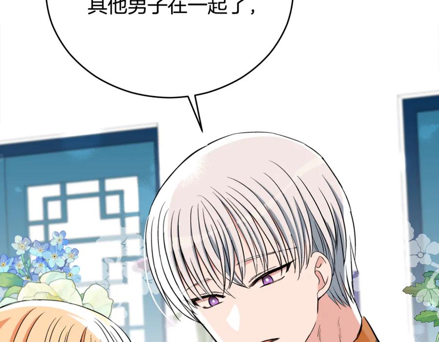 第488页