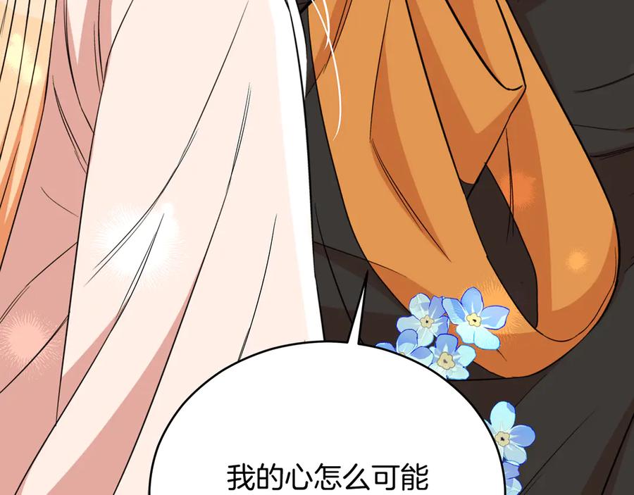第492页