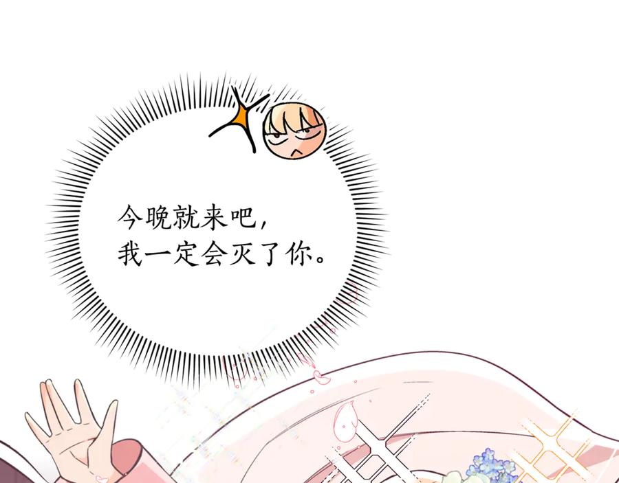 第196页