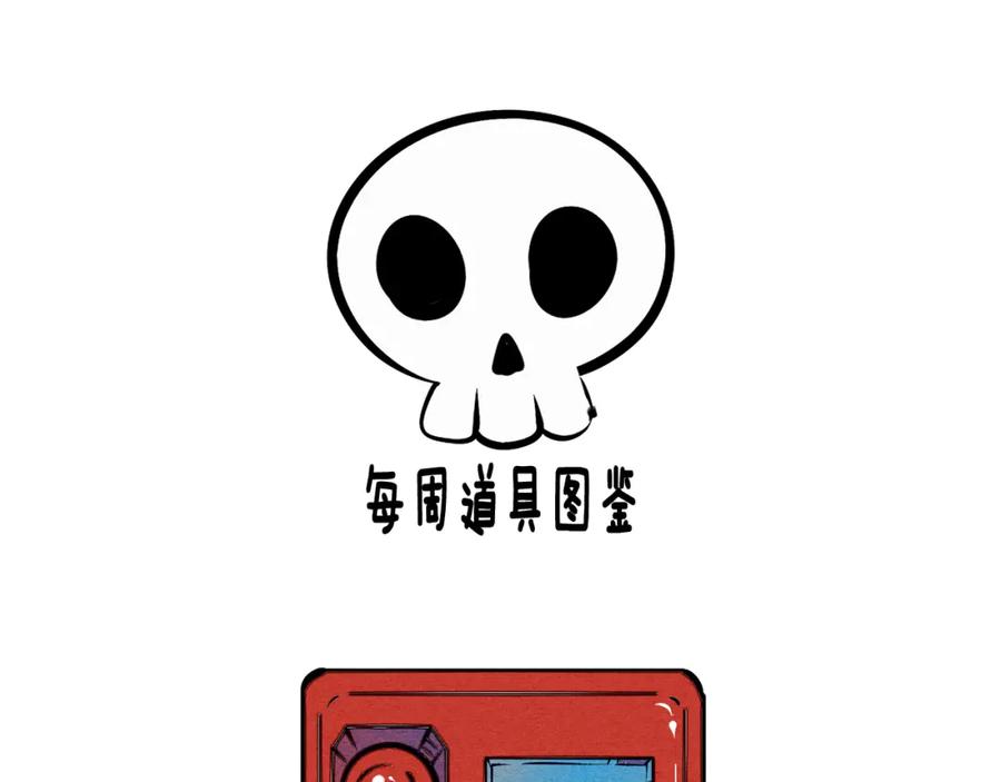 第146页