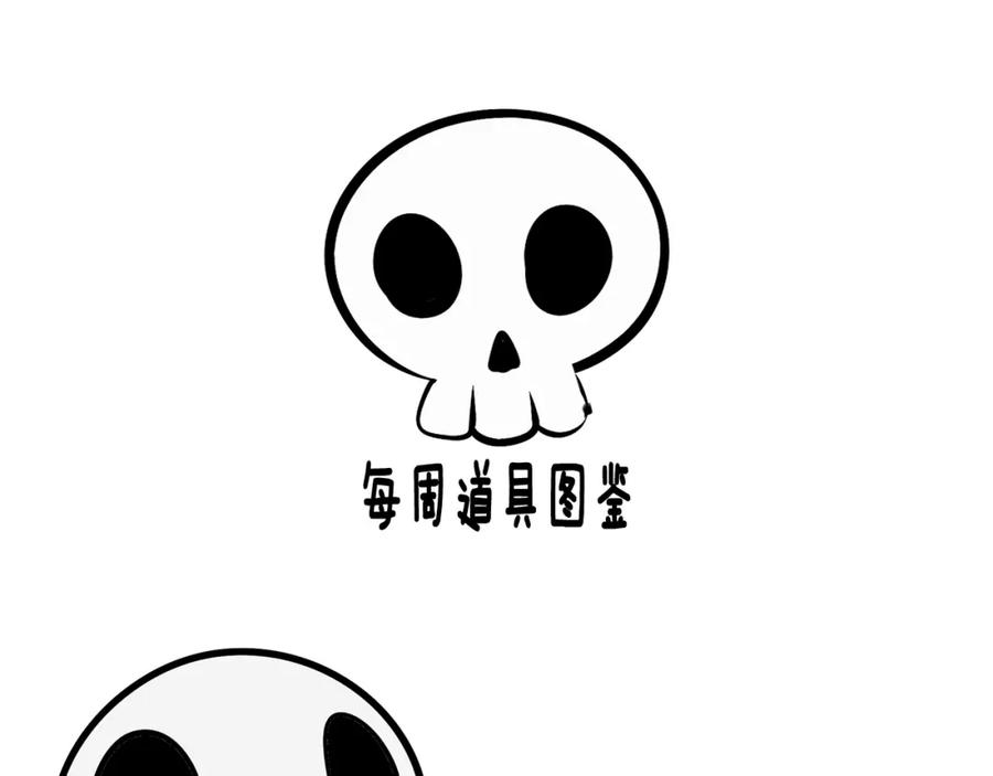 第191页