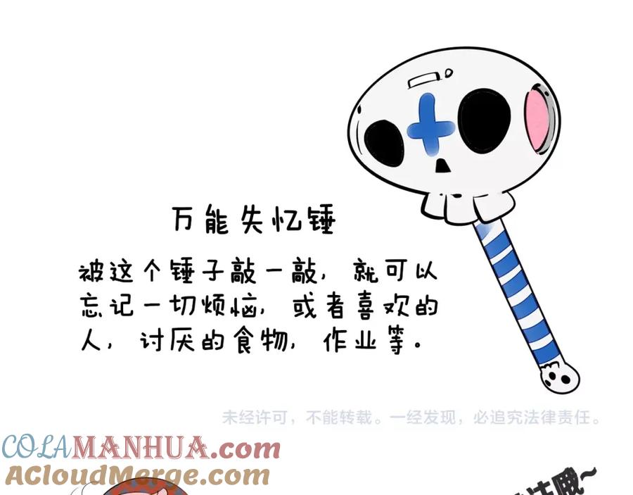 第193页