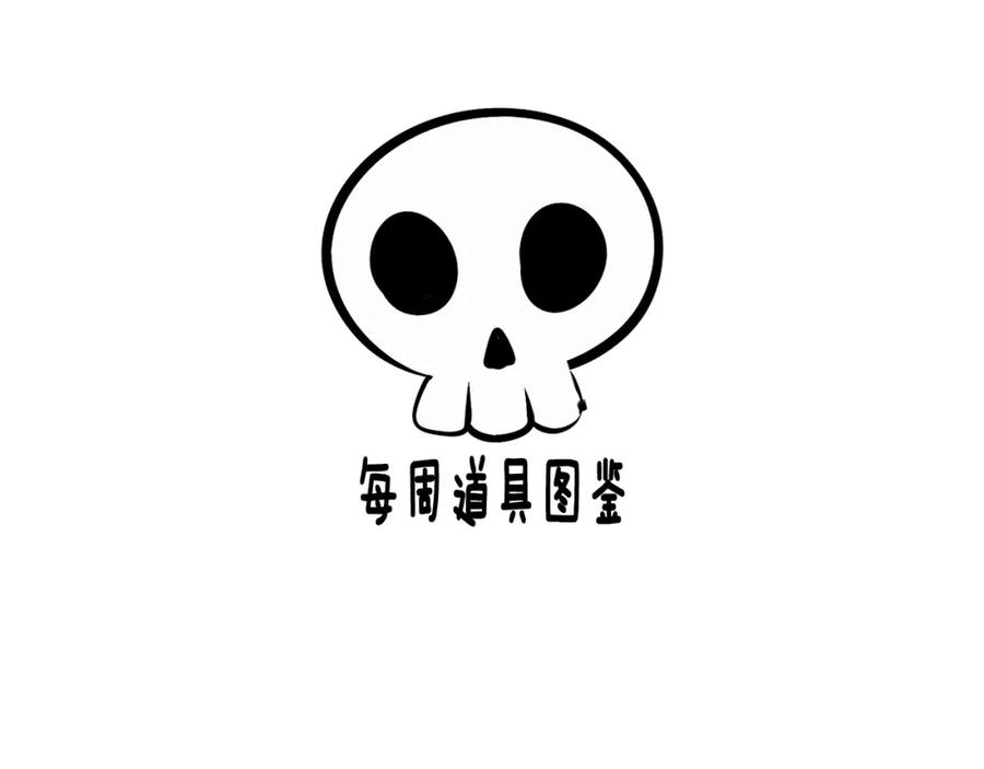 第176页