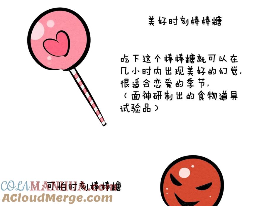 第177页