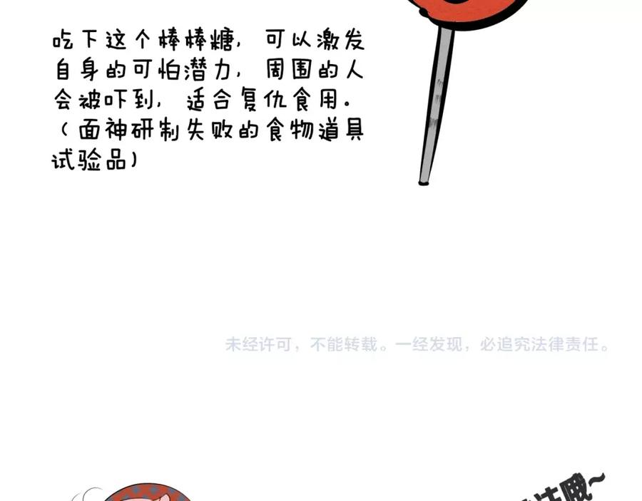第178页