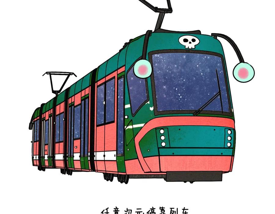 第172页