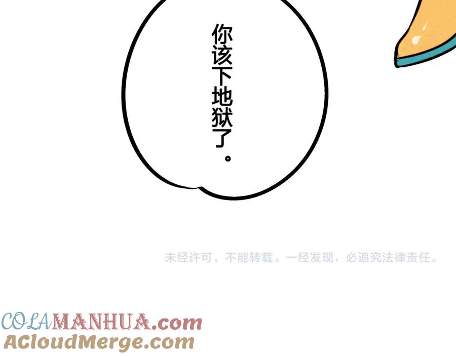 第185页