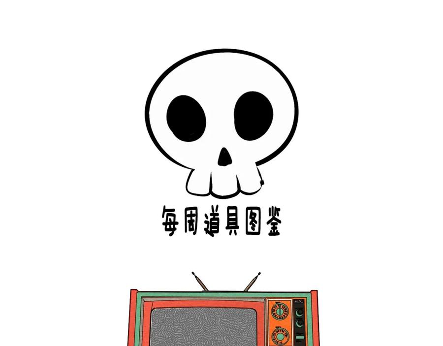 第188页