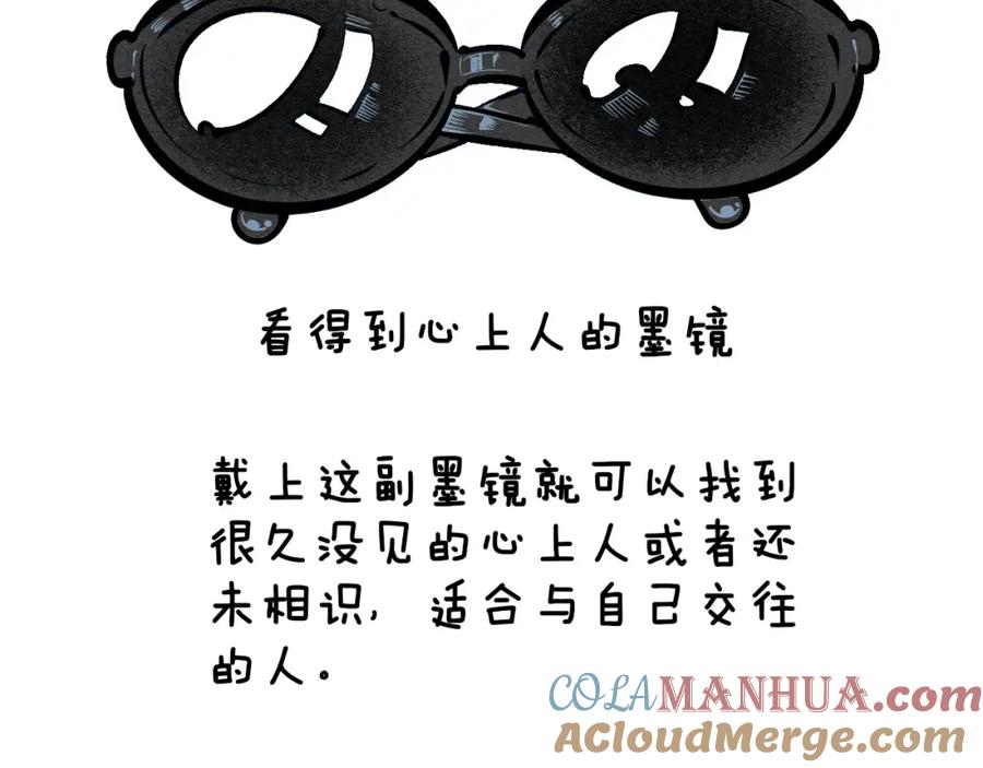 第181页