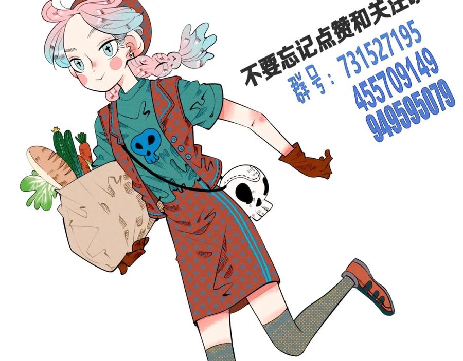 第183页