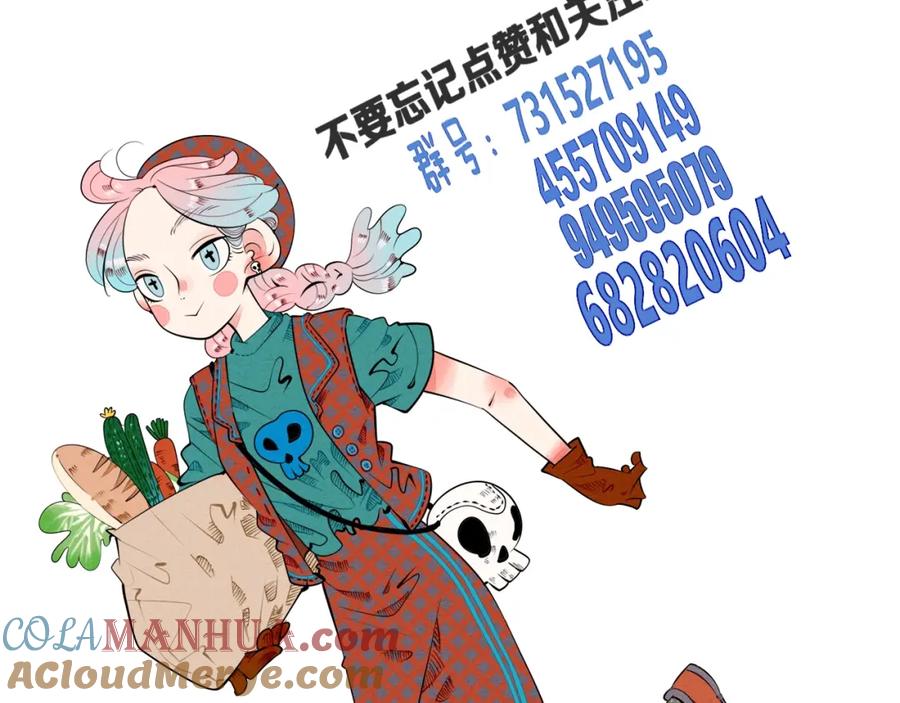 第145页