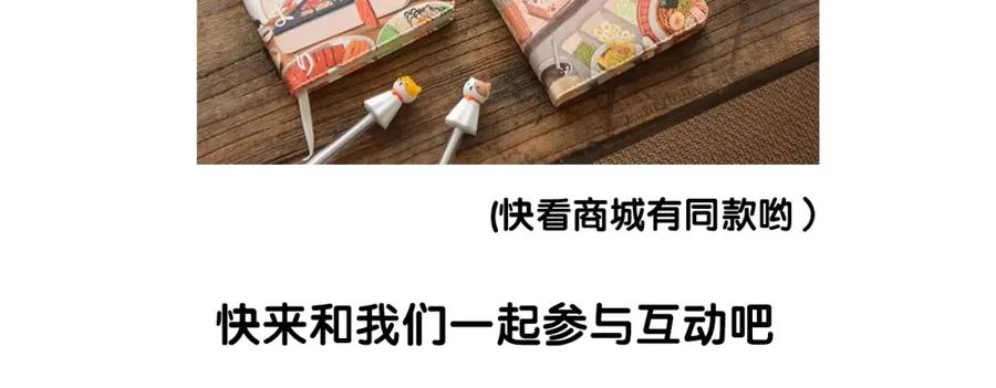 第118页